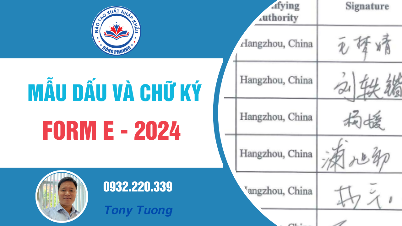 Mẫu dấu và chứ ký form E 2024